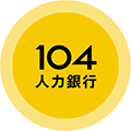 人才招募訊息icon